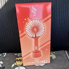 JO1 ハンディファン gigo限定
