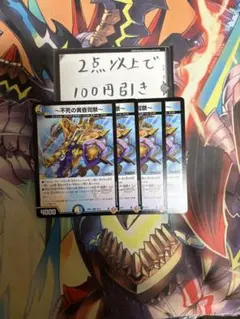 不死の黄昏司祭 グレゴリアスザデスアンドデイズ