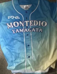 2026年最新】モンテディオ山形 ユニフォームの人気アイテム - メルカリ