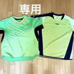 キャトpez様専用ページ