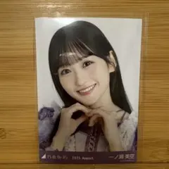 一ノ瀬美空　13thBD ８月ランダム