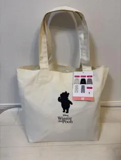 未使用 しまむら プーさん ルームウェア福袋 Mサイズ