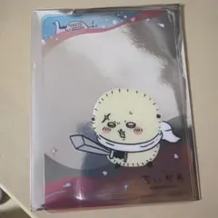 ちいかわ カード