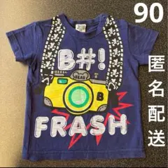 Item thumbnail for item 3dd3d434-cfa4-445d-9292-f0306b6011c4