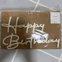 Happy Birthday 木製 レターバナー　3coins