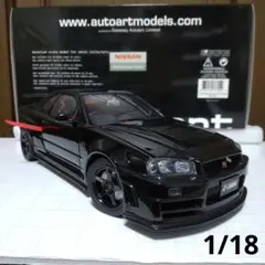 スカイライン GT-R R34 Zチューン ニスモ 1/18 オートアートのサムネイル