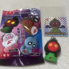 ムー フラットウッズモンスター おまけシール付き