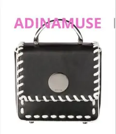 ADINAMUSE アディナミューズ キューブバッグ　キューブトート　入手困難品のサムネイル