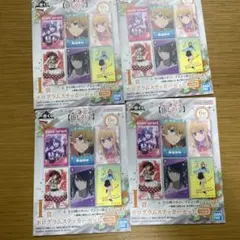 一番くじ　推しの子　I賞　ホログラムステッカーセット