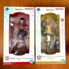 2025年最新】学マス 藤田ことね フィギュアの人気アイテム