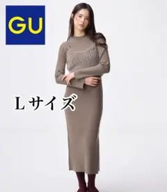 GU : Lサイズ 2ピースビスチェセットワンピース / BROWN