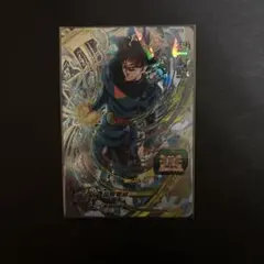 早い者勝ち‼️】 孫悟空 UM7-SEC PSA9 ドラゴンボールヒーローズ