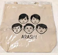 【新品】嵐　ARASHI トートバッグ ★未使用品★