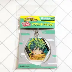 2026年最新】緑谷出久の人気アイテム - メルカリ