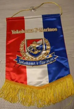 2026年最新】横浜fマリノス サインの人気アイテム - メルカリ
