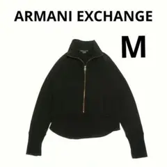 00s Y2K アルマーニ エクスチェンジ ジップ スウェット 短丈 平成ギャル