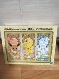 2026年最新】Pokemon ピース数：300ピース〜499ピース ジグソーパズル