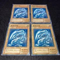 メリー様 リクエスト 5点 まとめ商品