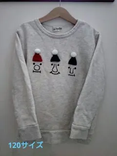 Love＆Peace&Money サンタトレーナー 120