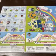 たまごっち 一番くじ G賞 クリアファイル