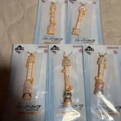 ブルーアーカイブ一番くじ　ラバーチャーム