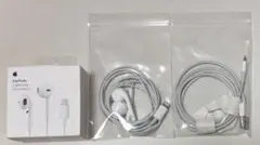Apple EarPods Lightning Connector&コネクタ