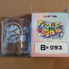 ちゃいたろ様 リクエスト 2点 まとめ商品