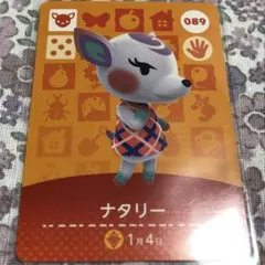 めめめ様 リクエスト 3点 まとめ商品