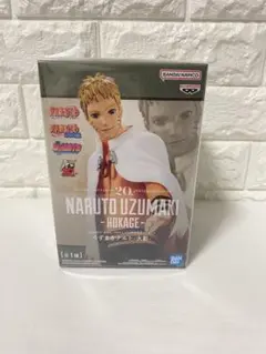 NARUTO 20周年記念フィギュア うずまきナルト 少年 火影 2種セット