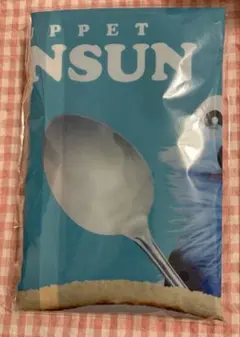 ▶【未開封】【限定品】パペットスンスン　エコバッグ　ロールケーキ　ローソン