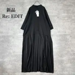 新品　訳あり　 Re:EDIT スカーフ付きデシン生地シャツワンピース