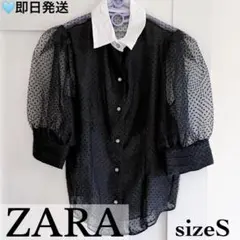 ZARA ザラ 古着 ブラウス ドット柄 透け感 ブラック 7分丈 綺麗のサムネイル