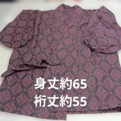 Item thumbnail for item 9330986d-6000-4201-bbe2-fd78b004efae