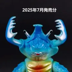 2025年最新】ブルマァク ゴモラの人気アイテム - メルカリ