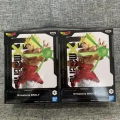ドラゴンボールZ G×materia ブロリー フィギュア 4点セット - メルカリ