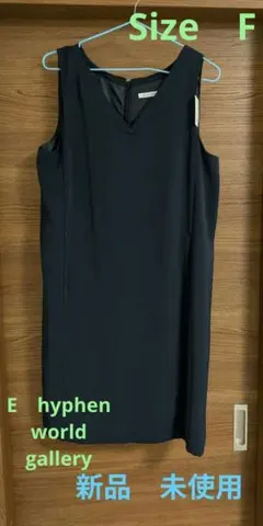 Ehyphen world gallery ネイビー ノースリーブ ワンピース