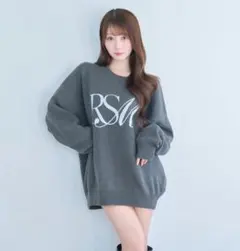 Over sized logo jaquard knit