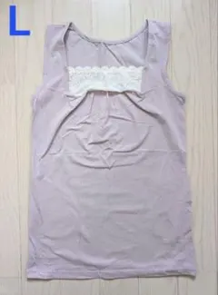 Ｌ★ベルメゾン★胸元レース★ストレッチタンクトップ★新品のサムネイル
