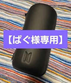 【ぱぐ様専用】BTS アミボムケース