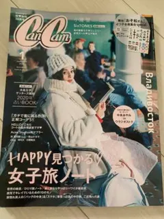 Item thumbnail for item 87364905-2c0a-4fb6-97e0-f24ac8071b8a