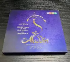 劇団四季 アラジン CD DVD