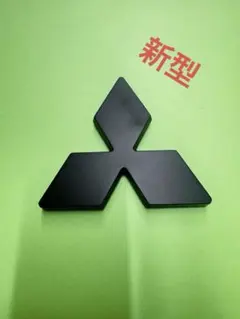 やん様 リクエスト 2点 まとめ商品