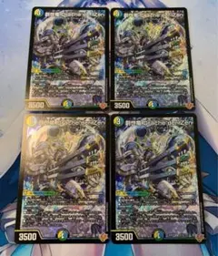 Item thumbnail for item ff6ca9ff-9c6f-4b92-9ed7-e42abac3c5c0