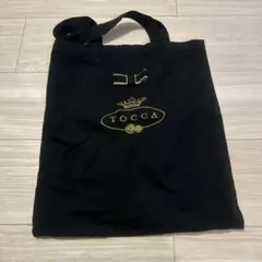 TOCCA トートバッグ ブラック リボン 刺繍