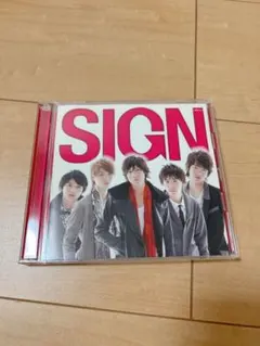 2025年最新】吉沢亮 サインの人気アイテム - メルカリ