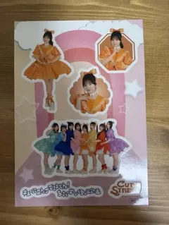CUTIESTREET 川本笑瑠 ステッカー