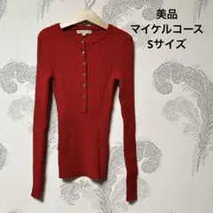 Item thumbnail for item 0cf89f6a-f62e-4675-8296-dbb748a98c85