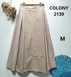COLONY 2139　ツイルサイドプリーツロングスカートのサムネイル