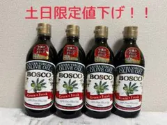 unio SIURANA エキストラバージンオリーブオイル 250ml 4本 - メルカリ