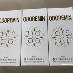 Item thumbnail for item 78247074-c152-4203-8c82-9ebb2bcbfb60